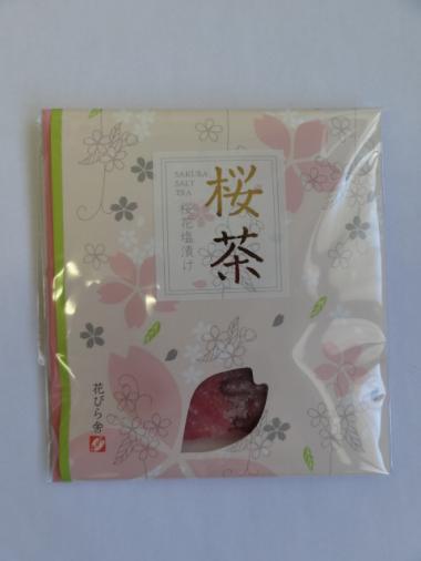 桜茶（桜の花塩漬け） その他 和菓子材料の卸販売 株式会社小照商店